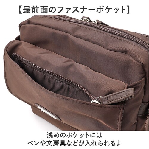 �V�����_�[�o�b�O �|�P�b�g���� �ʔ� ���f�B�[�X �V�����_�[�o�b�N �΂ߊ|���o�b�O �ȂȂ߂��� �o�b�O �΂߂����o�b�O �΂ߊ|���o�b�N �΂߂����o�b�N ���|���o�b�O ���|���o�b�N ���^ �t�@�X�i�[�t��_4