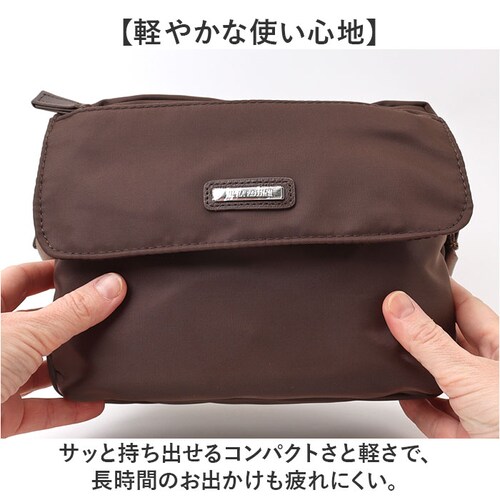 �V�����_�[�o�b�O �|�P�b�g���� �ʔ� ���f�B�[�X �V�����_�[�o�b�N �΂ߊ|���o�b�O �ȂȂ߂��� �o�b�O �΂߂����o�b�O �΂ߊ|���o�b�N �΂߂����o�b�N ���|���o�b�O ���|���o�b�N ���^ �t�@�X�i�[�t��_6