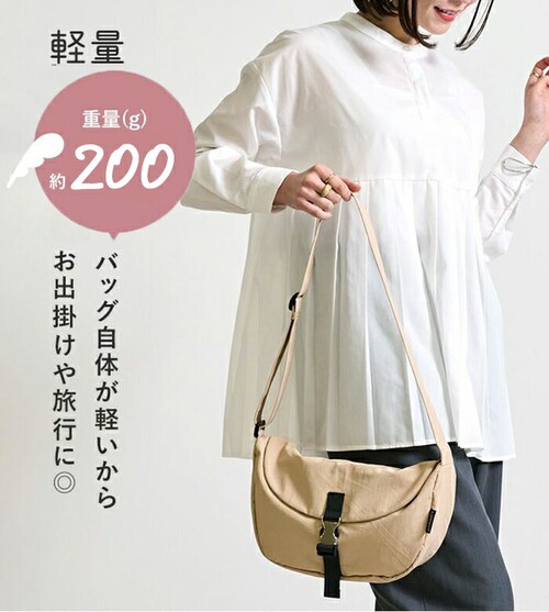 lizdays ���Y�f�C�Y �V�����_�[�o�b�O lz-70519 �ʔ� �΂߂����o�b�O �t���b�v�o�b�O �n�[�t���[���o�b�O ���|�� ���f�B�[�X ���� �y�� ��e�� B5 �i�C���� �����^ �O���� �M�` _3