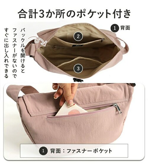 lizdays ���Y�f�C�Y �V�����_�[�o�b�O lz-70519 �ʔ� �΂߂����o�b�O �t���b�v�o�b�O �n�[�t���[���o�b�O ���|�� ���f�B�[�X ���� �y�� ��e�� B5 �i�C���� �����^ �O���� �M�` _5