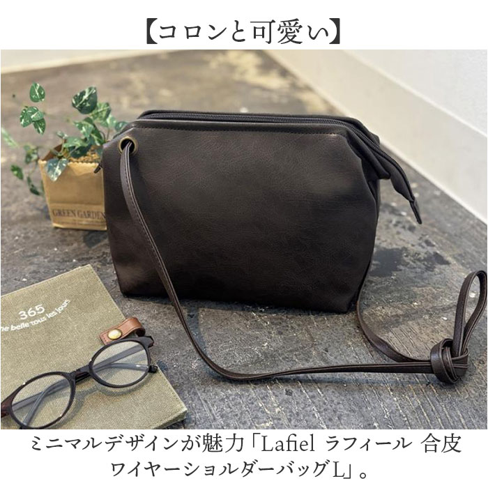 美品、お手頃価格 ブラック ショルダーバッグ adidas CLUTCH SHOULDER BAG ブラック（アディダス クラッチ