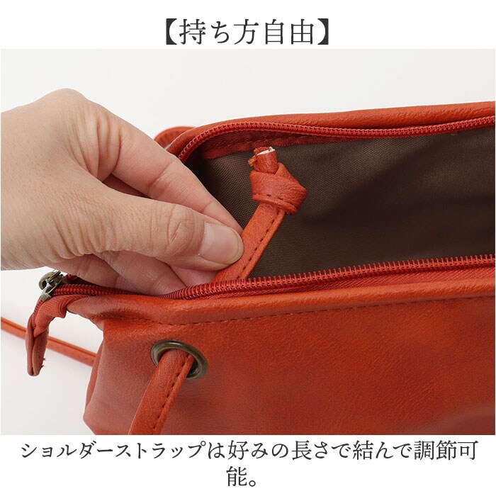 オレンジ lafiel バッグ 通販 ラフィール 斜め掛けバッグ ショルダー