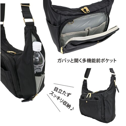 ���f�B�[�X �V�����_�[�o�b�O ���|�� �ʔ� �o�b�O �o�b�N �΂߂��� �΂߂��� �΂ߊ|�� �J�o�� ���΂� �� ���f�B�[�X�o�b�O ���f�B�[�X�o�b�N �ȂȂ߂��� �����V�����_�[ ������� �����[ �ʋ� ��_9