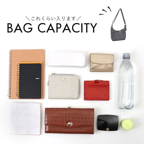 ���f�B�[�X �V�����_�[�o�b�O ���|�� �ʔ� �o�b�O �o�b�N �΂߂��� �΂߂��� �΂ߊ|�� �J�o�� ���΂� �� ���f�B�[�X�o�b�O ���f�B�[�X�o�b�N �ȂȂ߂��� �����V�����_�[ ������� �����[ �ʋ� ��_14