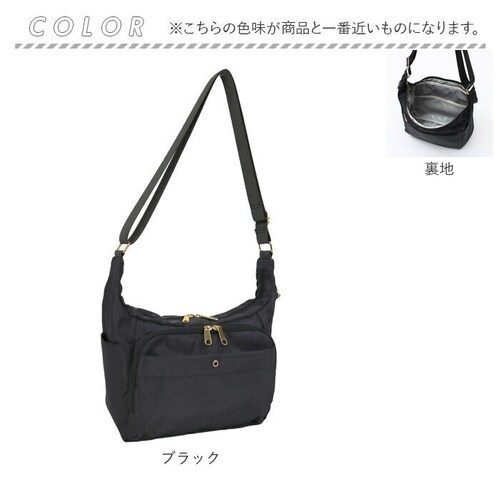 ���f�B�[�X �V�����_�[�o�b�O ���|�� �ʔ� �o�b�O �o�b�N �΂߂��� �΂߂��� �΂ߊ|�� �J�o�� ���΂� �� ���f�B�[�X�o�b�O ���f�B�[�X�o�b�N �ȂȂ߂��� �����V�����_�[ ������� �����[ �ʋ� ��_15