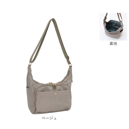 ���f�B�[�X �V�����_�[�o�b�O ���|�� �ʔ� �o�b�O �o�b�N �΂߂��� �΂߂��� �΂ߊ|�� �J�o�� ���΂� �� ���f�B�[�X�o�b�O ���f�B�[�X�o�b�N �ȂȂ߂��� �����V�����_�[ ������� �����[ �ʋ� ��_16