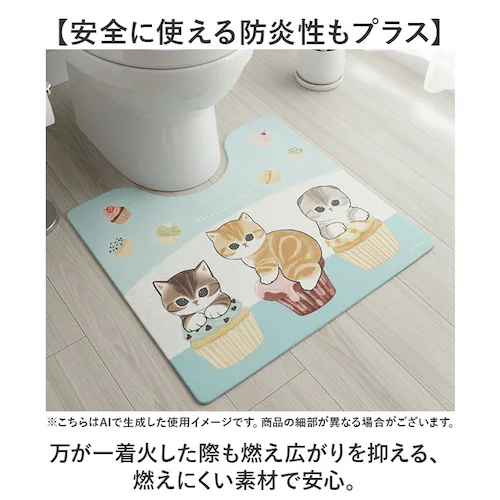 PVC �g�C���}�b�g �@���� �ʔ� �g�C�� �}�b�g �@����g�C���}�b�g �R�� �h�L ���t�T���h mofusand �L�����N�^�[ �g�C���p�i �g�C���^���[ ���R�Y�i�N���G�[�V���� 55�~60cm ����s_4