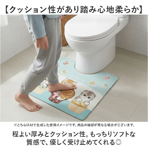 PVC �g�C���}�b�g �@���� �ʔ� �g�C�� �}�b�g �@����g�C���}�b�g �R�� �h�L ���t�T���h mofusand �L�����N�^�[ �g�C���p�i �g�C���^���[ ���R�Y�i�N���G�[�V���� 55�~60cm ����s_5