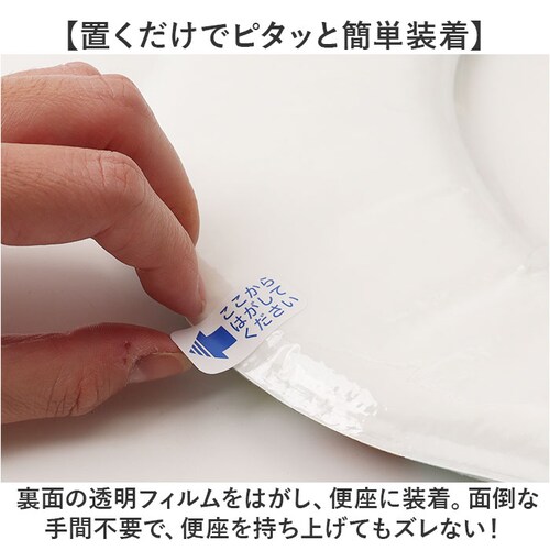 �֍��N�b�V���� �ʔ� ���R�Y�i�N���G�[�V���� �֍��J�o�[ �֍��V�[�g �֍� �N�b�V���� ���t�T���h mofusand �L�����N�^�[ �g�C�� �ߓd �g�C���p�i �g�C���^���[ �z�� �\�� o�^ u�^ ���_3