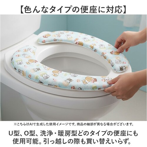 �֍��N�b�V���� �ʔ� ���R�Y�i�N���G�[�V���� �֍��J�o�[ �֍��V�[�g �֍� �N�b�V���� ���t�T���h mofusand �L�����N�^�[ �g�C�� �ߓd �g�C���p�i �g�C���^���[ �z�� �\�� o�^ u�^ ���_4