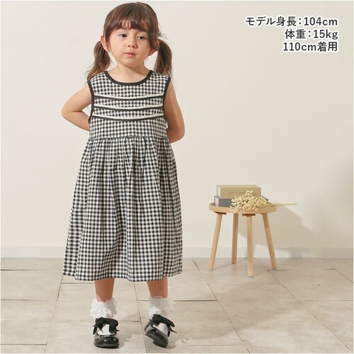 Rora �����s�[�X �ʔ� ���[�� �v�`�v���C�h �m�[�X���[�u �L�b�Y �� ���Ȃ� �q�� ���ǂ� �q�ǂ� ���̎q ���q �M���K���`�F�b�N �� �u���b�N ������� ���킢�� �I�V���� ���� �J�W���A��_2