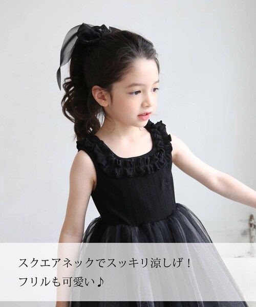 ���\�� �h���X �����s�[�X �L�b�Y �ʔ� �h���X�����s�[�X 62032301 �t�H�[�}�������s�[�X �m�[�X���[�u �q�� ���̎q ������ �p�[�e�B �`���[���X�J�[�g �t���� �X�N�G�A�l�b�N ���킢�� �t_6