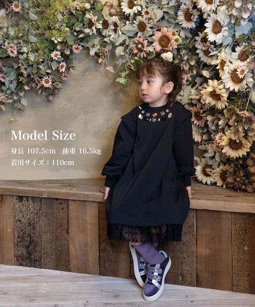 Rora �����s�[�X �ʔ� �_���A �X�g�[�������s�[�X �q���� �L�b�Y�����s�[�X ���� �J�W���A�� �`���[�� ���[�X ���̎q �L�b�Y �q�� ���ǂ� �q�ǂ� ���o���� �t�H�[�}�� ������� ���킢�� �I_3