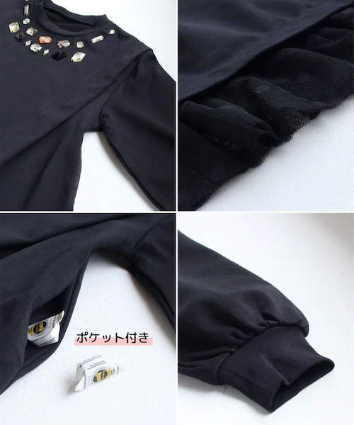 Rora �����s�[�X �ʔ� �_���A �X�g�[�������s�[�X �q���� �L�b�Y�����s�[�X ���� �J�W���A�� �`���[�� ���[�X ���̎q �L�b�Y �q�� ���ǂ� �q�ǂ� ���o���� �t�H�[�}�� ������� ���킢�� �I_13