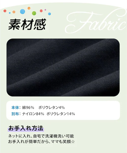 Rora �����s�[�X �ʔ� �_���A �X�g�[�������s�[�X �q���� �L�b�Y�����s�[�X ���� �J�W���A�� �`���[�� ���[�X ���̎q �L�b�Y �q�� ���ǂ� �q�ǂ� ���o���� �t�H�[�}�� ������� ���킢�� �I_16