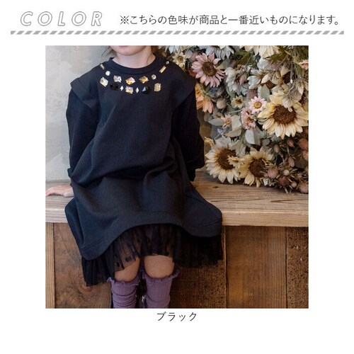 Rora �����s�[�X �ʔ� �_���A �X�g�[�������s�[�X �q���� �L�b�Y�����s�[�X ���� �J�W���A�� �`���[�� ���[�X ���̎q �L�b�Y �q�� ���ǂ� �q�ǂ� ���o���� �t�H�[�}�� ������� ���킢�� �I_18