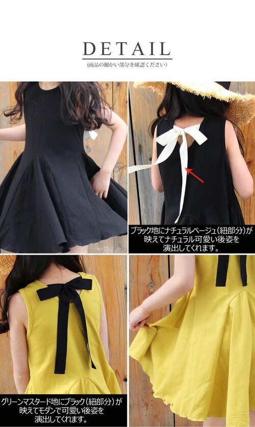 �m�[�X���[�u �����s�[�X �L�b�Y �ʔ� �m�[�X���[�u�����s�[�X �� 10005090 �T�}�[�h���X �t���A�����s�[�X ���Ȃ� �q�� ���̎q �o�b�N���{�� �V���v�� ���n ��l���ۂ� ������� ���� _13