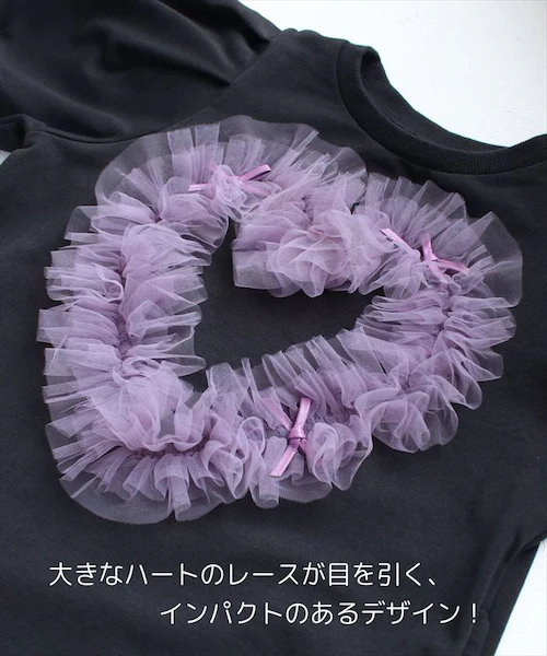 Rora �����s�[�X �ʔ� �����T�L �n�[�g�����s�[�X �q���� �L�b�Y�����s�[�X ���� �J�W���A�� �n�[�g ���[�X ���̎q �L�b�Y �q�� ���ǂ� �q�ǂ� ���o���� �t�H�[�}�� ������� ���킢�� �I�V_14