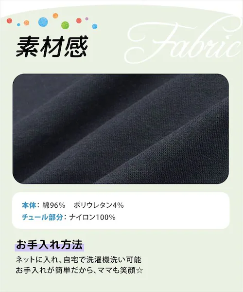 Rora �����s�[�X �ʔ� �����T�L �n�[�g�����s�[�X �q���� �L�b�Y�����s�[�X ���� �J�W���A�� �n�[�g ���[�X ���̎q �L�b�Y �q�� ���ǂ� �q�ǂ� ���o���� �t�H�[�}�� ������� ���킢�� �I�V_17