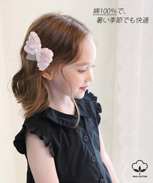 ���� �����s�[�X �L�b�Y �ʔ� ���������s�[�X 72062401 �O�J�������s�[�X �����s �� ���̎q �� �R�b�g�� �`���[�� �ݕt�� �V���v�� �� �u���b�N �t�H�[�}�� ������� ���� �I�V���� _7