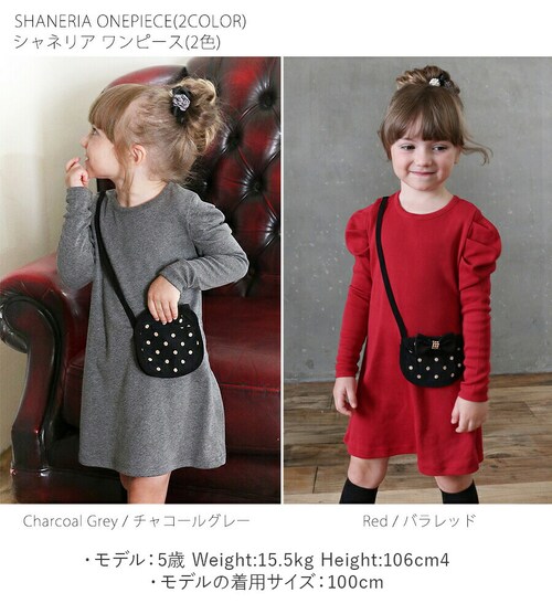 �L�b�Y �����s�[�X ���̎q ���� �ʔ� �L�b�Y�����s�[�X 10006024 ���������s�[�X �~ �H�~ �p�t�X���[�u �|�P�b�g�t�� �|�V�F�b�g�t�� ���g�� ���_�� ��l���ۂ� ������� ���� �I�V����_1