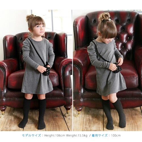 �L�b�Y �����s�[�X ���̎q ���� �ʔ� �L�b�Y�����s�[�X 10006024 ���������s�[�X �~ �H�~ �p�t�X���[�u �|�P�b�g�t�� �|�V�F�b�g�t�� ���g�� ���_�� ��l���ۂ� ������� ���� �I�V����_4