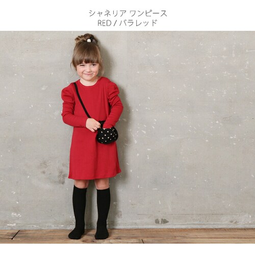 �L�b�Y �����s�[�X ���̎q ���� �ʔ� �L�b�Y�����s�[�X 10006024 ���������s�[�X �~ �H�~ �p�t�X���[�u �|�P�b�g�t�� �|�V�F�b�g�t�� ���g�� ���_�� ��l���ۂ� ������� ���� �I�V����_9