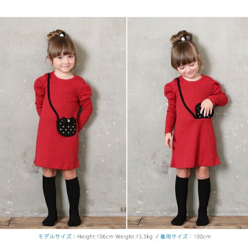 �L�b�Y �����s�[�X ���̎q ���� �ʔ� �L�b�Y�����s�[�X 10006024 ���������s�[�X �~ �H�~ �p�t�X���[�u �|�P�b�g�t�� �|�V�F�b�g�t�� ���g�� ���_�� ��l���ۂ� ������� ���� �I�V����_10