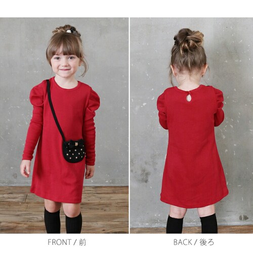 �L�b�Y �����s�[�X ���̎q ���� �ʔ� �L�b�Y�����s�[�X 10006024 ���������s�[�X �~ �H�~ �p�t�X���[�u �|�P�b�g�t�� �|�V�F�b�g�t�� ���g�� ���_�� ��l���ۂ� ������� ���� �I�V����_11