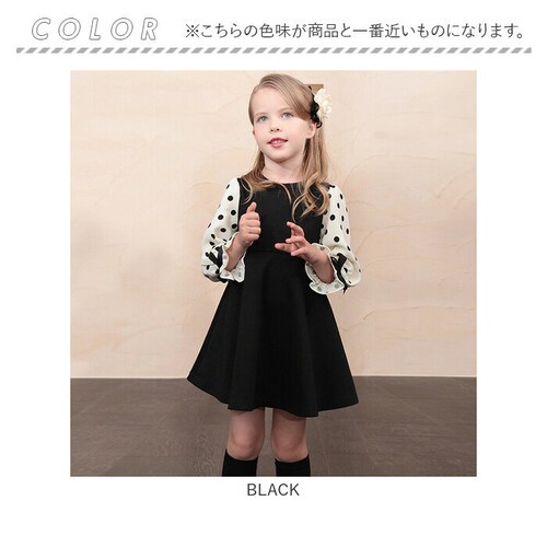 �q�� �h���X �����s�[�X ���̎q �ʔ� �L�b�Y �h���X�����s�[�X 10002891 �t�H�[�}�������s�[�X ���� �h�b�g ���{�� ������ �p�[�e�B�[ ���\�� ������ ������ ���w�� ���킢�� �I�V���� _8