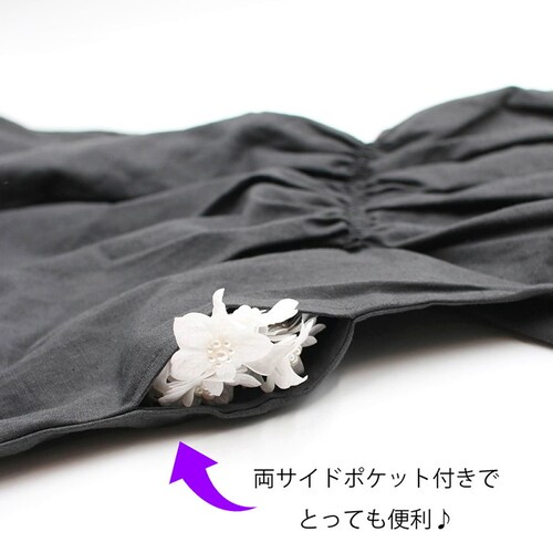 ���� �����s�[�X �L�b�Y �ʔ� ���������s�[�X 10006287 �����s �� ���̎q �Ȗ� �R�b�g�����l�� �|�P�b�g�t�� �� �u���b�N ��l���ۂ� �i�`������ ������� ���� �I�V���� ���킢�� �J_15