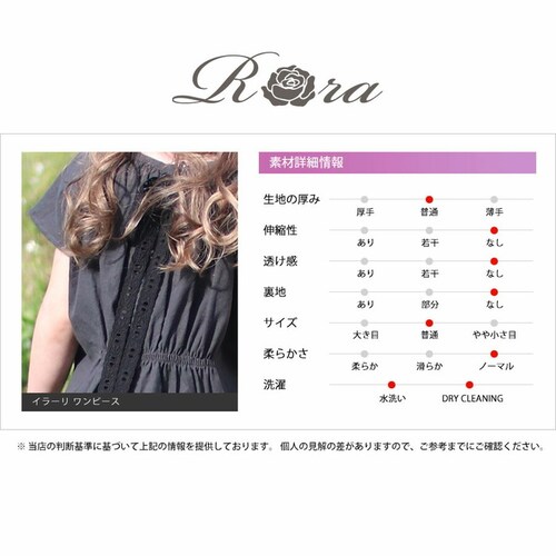 ���� �����s�[�X �L�b�Y �ʔ� ���������s�[�X 10006287 �����s �� ���̎q �Ȗ� �R�b�g�����l�� �|�P�b�g�t�� �� �u���b�N ��l���ۂ� �i�`������ ������� ���� �I�V���� ���킢�� �J_16