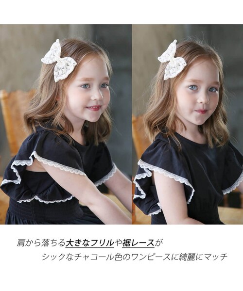 ���� �����s�[�X �L�b�Y �ʔ� ���������s�[�X 10006277 �����s �� ���̎q ���[�X �t���� �t���A�X�J�[�g ��l���ۂ� ��i �K�[���[ �V���v�� ���n ������� ���� �I�V���� ���킢�� _5