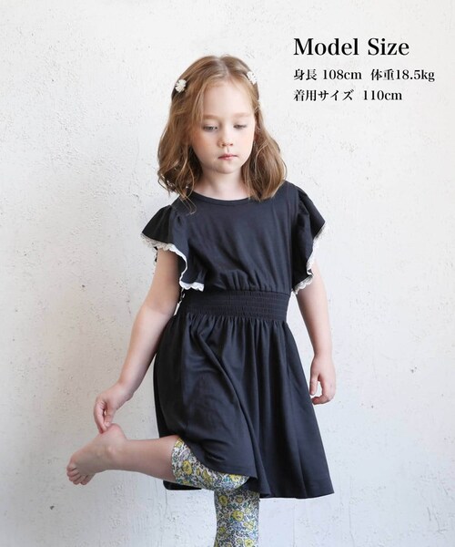 ���� �����s�[�X �L�b�Y �ʔ� ���������s�[�X 10006277 �����s �� ���̎q ���[�X �t���� �t���A�X�J�[�g ��l���ۂ� ��i �K�[���[ �V���v�� ���n ������� ���� �I�V���� ���킢�� _7