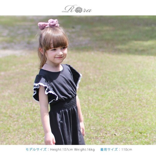 ���� �����s�[�X �L�b�Y �ʔ� ���������s�[�X 10006277 �����s �� ���̎q ���[�X �t���� �t���A�X�J�[�g ��l���ۂ� ��i �K�[���[ �V���v�� ���n ������� ���� �I�V���� ���킢�� _15