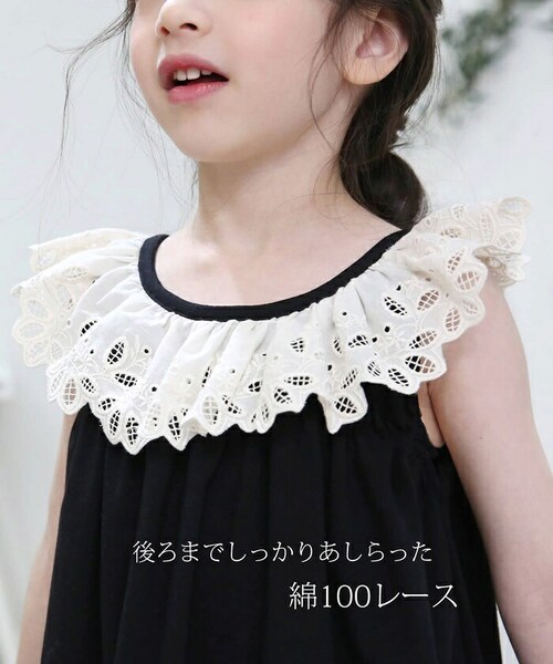 �m�[�X���[�u �����s�[�X �L�b�Y �ʔ� �m�[�X���[�u�����s�[�X �� 62042301 �T�}�[�h���X ���Ȃ� �q�� ���̎q �t���� ���[�X �o�b�N���{�� A���C�� �� �u���b�N ������� ���� �I�V��_10