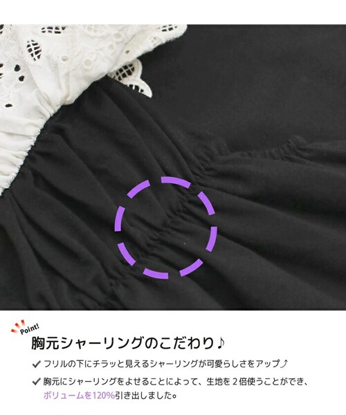 �m�[�X���[�u �����s�[�X �L�b�Y �ʔ� �m�[�X���[�u�����s�[�X �� 62042301 �T�}�[�h���X ���Ȃ� �q�� ���̎q �t���� ���[�X �o�b�N���{�� A���C�� �� �u���b�N ������� ���� �I�V��_13