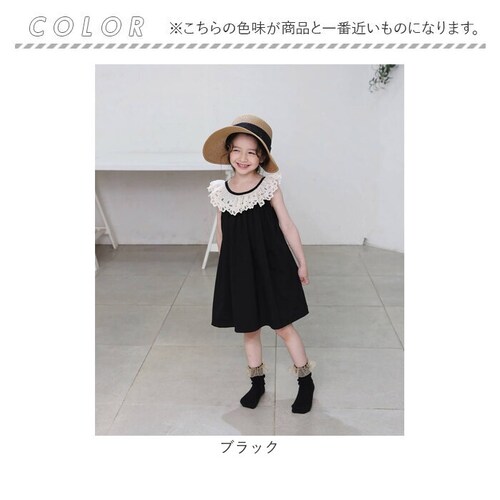 �m�[�X���[�u �����s�[�X �L�b�Y �ʔ� �m�[�X���[�u�����s�[�X �� 62042301 �T�}�[�h���X ���Ȃ� �q�� ���̎q �t���� ���[�X �o�b�N���{�� A���C�� �� �u���b�N ������� ���� �I�V��_14