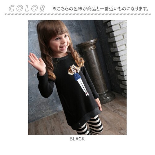 BLACK 140cm �L�b�Y �����s�[�X ���̎q ���� �ʔ� �L�b�Y�����s�[�X 10003043 ���������s�[�X �~ �H�~ �X�p���R�[�� �|�P�b�g�t�� ���{���u���[�`�t�� �A�b�v���P �X�E�F�b�g ��_10