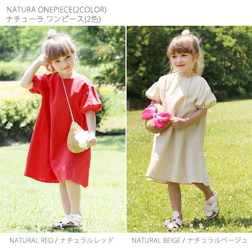 Rora �����s�[�X �L�b�Y �ʔ� ���[�� �����s �i�`���[�� ���� �p�t�X���[�u ���n �R�b�g�����l�� �Ȗ� �ĕ� �t �� �J�W���A�� �i�`������ ���킢�� ������� ���� �I�V���� ���̎q �q��_1