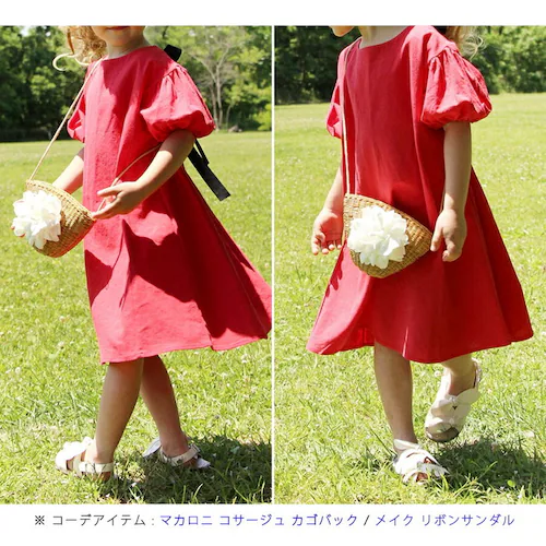 Rora �����s�[�X �L�b�Y �ʔ� ���[�� �����s �i�`���[�� ���� �p�t�X���[�u ���n �R�b�g�����l�� �Ȗ� �ĕ� �t �� �J�W���A�� �i�`������ ���킢�� ������� ���� �I�V���� ���̎q �q��_4