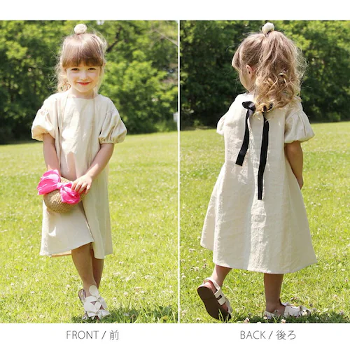 Rora �����s�[�X �L�b�Y �ʔ� ���[�� �����s �i�`���[�� ���� �p�t�X���[�u ���n �R�b�g�����l�� �Ȗ� �ĕ� �t �� �J�W���A�� �i�`������ ���킢�� ������� ���� �I�V���� ���̎q �q��_10