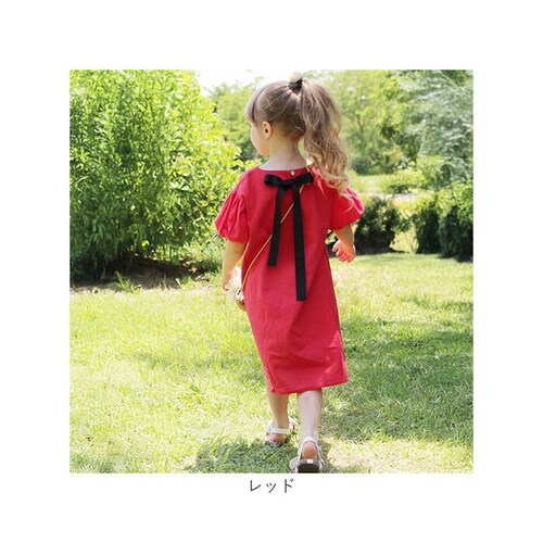 Rora �����s�[�X �L�b�Y �ʔ� ���[�� �����s �i�`���[�� ���� �p�t�X���[�u ���n �R�b�g�����l�� �Ȗ� �ĕ� �t �� �J�W���A�� �i�`������ ���킢�� ������� ���� �I�V���� ���̎q �q��_19