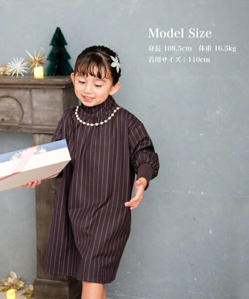 Rora �����s�[�X �ʔ� �r�I�� �p�[���t���o���[�������s�[�X �q���� �����s ���� �t�H�[�}�������s�[�X �R�N�[�� �p�[�� ���̎q �L�b�Y �q�� ���ǂ� �q�ǂ� ������ �p�[�e�B�[ ���� ���� ��_7