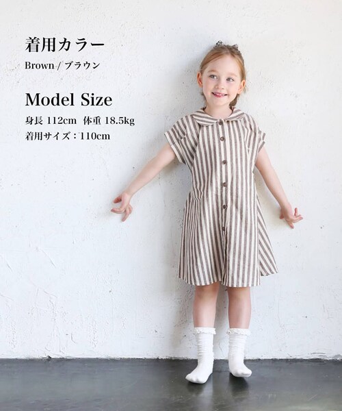 ���� �����s�[�X �L�b�Y �ʔ� �V���c�����s�[�X 72022401 �O�J�������s�[�X ���������s�[�X �V���c �����s �� ���̎q �X�g���C�v ��100 �ݕt�� �V���v�� ������� ���� �I�V���� ��_1