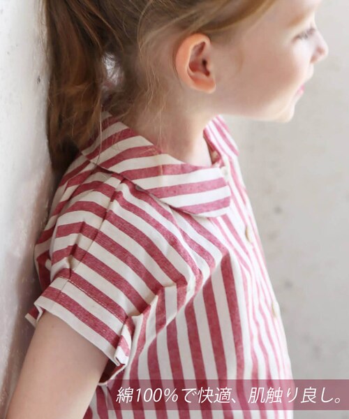 ���� �����s�[�X �L�b�Y �ʔ� �V���c�����s�[�X 72022401 �O�J�������s�[�X ���������s�[�X �V���c �����s �� ���̎q �X�g���C�v ��100 �ݕt�� �V���v�� ������� ���� �I�V���� ��_13