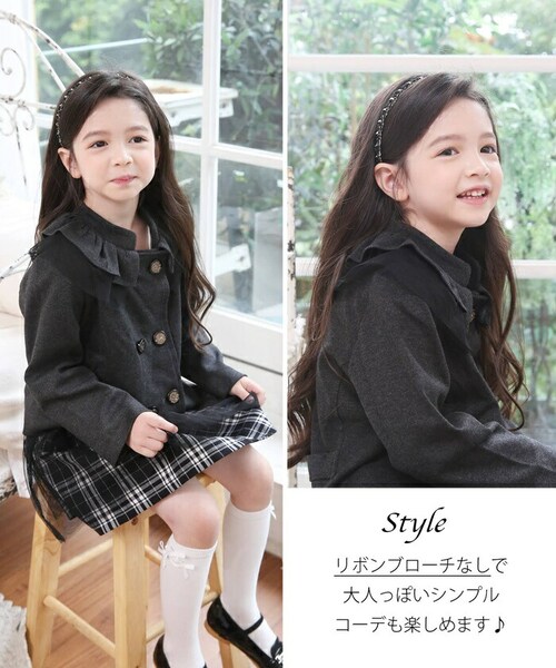 �L�b�Y �X�[�c ���w�� ���̎q �ʔ� �Z�b�g�A�b�v 10002287 �t�H�[�}���X�[�c �㉺�Z�b�g �q�ǂ� ������ ������ ���\�� ���܎O ��i �`�F�b�N�� �^�[�^���`�F�b�N ������� ��l���� �I_8