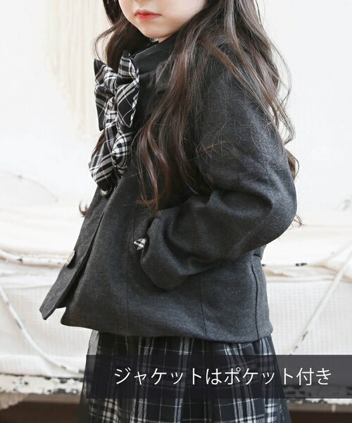 �L�b�Y �X�[�c ���w�� ���̎q �ʔ� �Z�b�g�A�b�v 10002287 �t�H�[�}���X�[�c �㉺�Z�b�g �q�ǂ� ������ ������ ���\�� ���܎O ��i �`�F�b�N�� �^�[�^���`�F�b�N ������� ��l���� �I_13