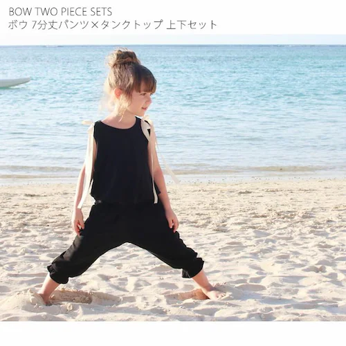 �L�b�Y ���̎q ������� �� �Z�b�g�A�b�v �ʔ� �㉺�Z�b�g �� 10006331 �^���N�g�b�v �m�[�X���[�u �p���c 7����p���c ������p���c ���{�� ���킢�� ��l���ۂ� �J�W���A���Z�b�g�A�b�v_2