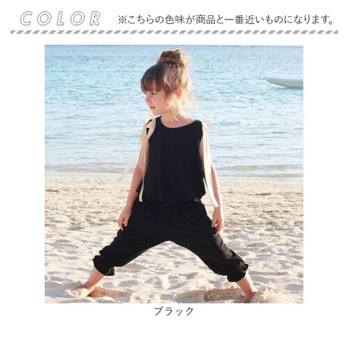 �L�b�Y ���̎q ������� �� �Z�b�g�A�b�v �ʔ� �㉺�Z�b�g �� 10006331 �^���N�g�b�v �m�[�X���[�u �p���c 7����p���c ������p���c ���{�� ���킢�� ��l���ۂ� �J�W���A���Z�b�g�A�b�v_15